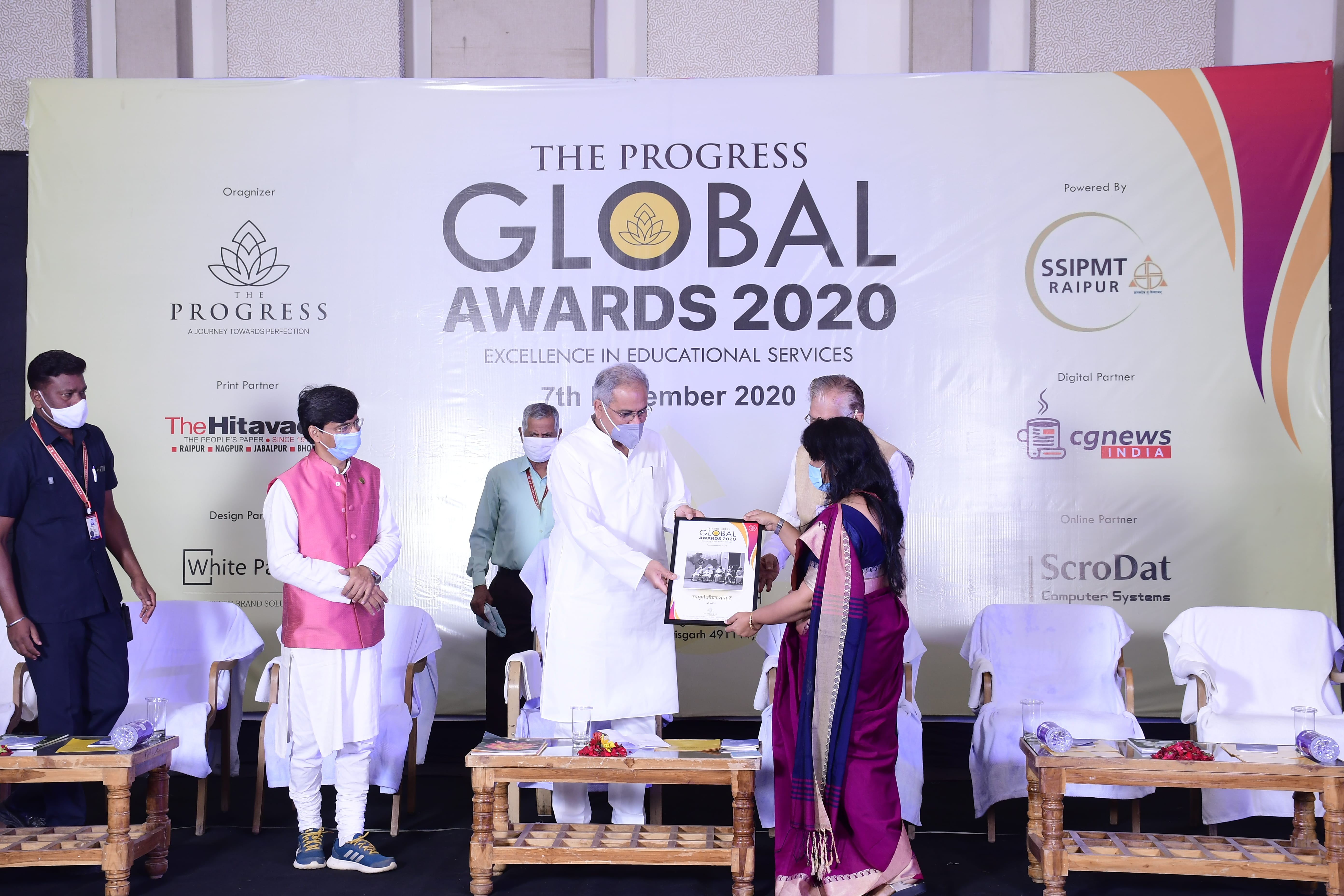 The Progress Global Awards 2020